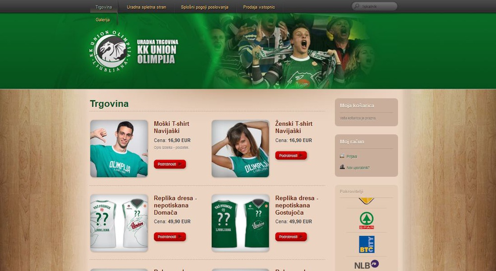 OLIMPIJA SHOP